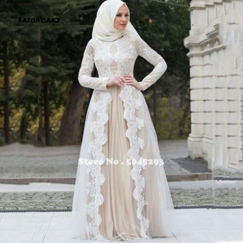Boho Muslim Wedding Dress Long Sleeve High Neck Lace Applique A Line Bridal Gown Vestido De Novia Robe Mariage Online Shop India