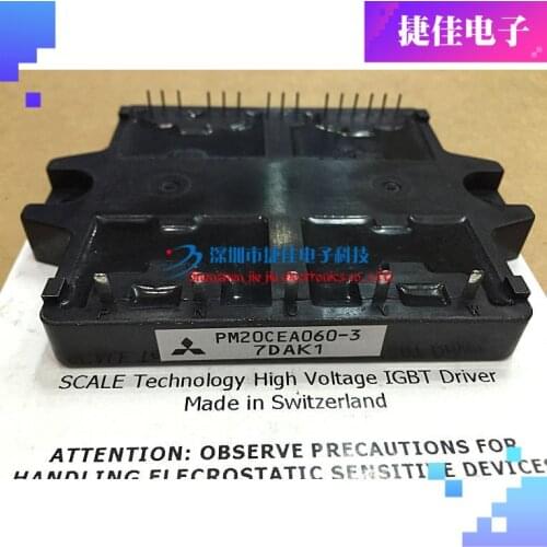 PM20CHA060-5 PM20CEA060-3PM20CTM060 PM10CEA060 PM15CEA060