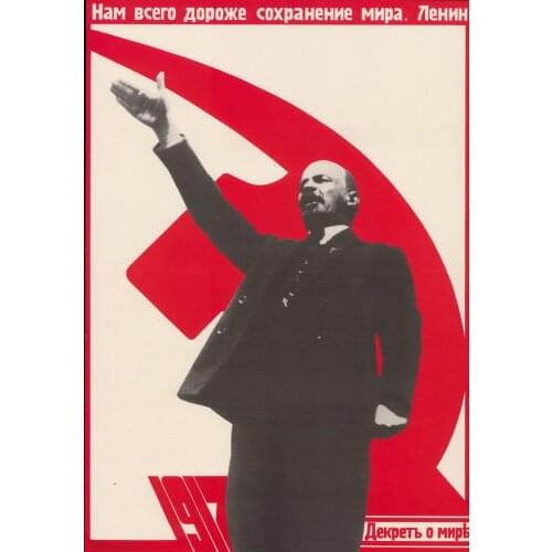 Russia Soviet CCCP USSR Soviet Socialist Leader Lenin Retro Vintage Kraft Poster Canvas Painting Wall Sticker Home Decor Gift