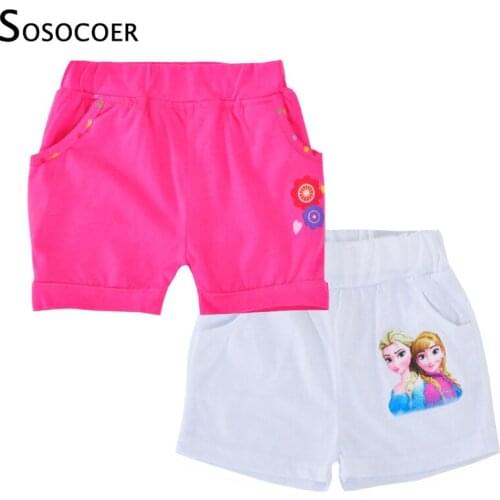 SOSOCOER Kids Shorts For Girls