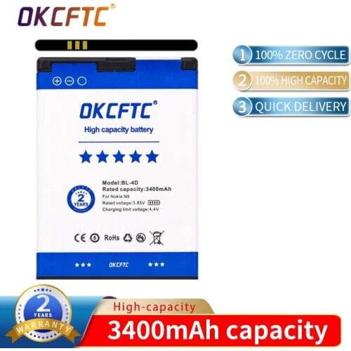 High Quality 3400mAh BL 4D BL-4D Battery For Nokia N97mini N8 N8-00 E5 E5-00 E7 E7-00 T7 T7-00 702T N5 808 Battery BL4D