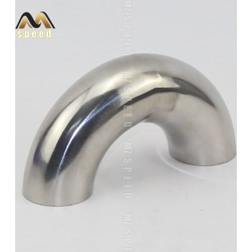 Car accessories Exhaust muffler pipe U-shaped stainless steel welding, universal takeover conversion