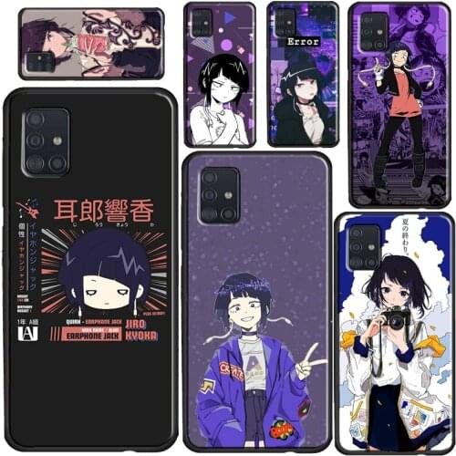 My Hero Academia Kyouka Jirou Case For Samsung A32 A52 A72 A12 A42 A21S A20e A02 S A10 A20 A40 A50 A70 A11 A31 A51 A71