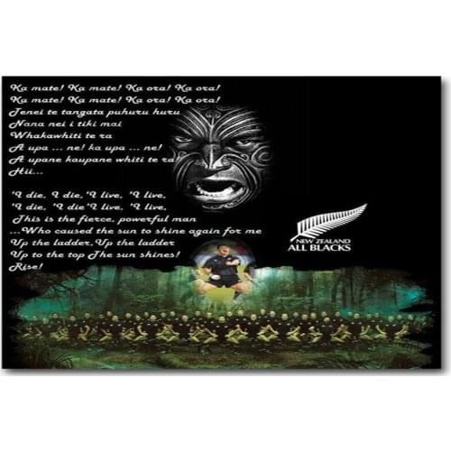 D0712 All Blacks New Zealand Rugby Team Silk Fabric Poster Art Decor Indoor Painting Gift