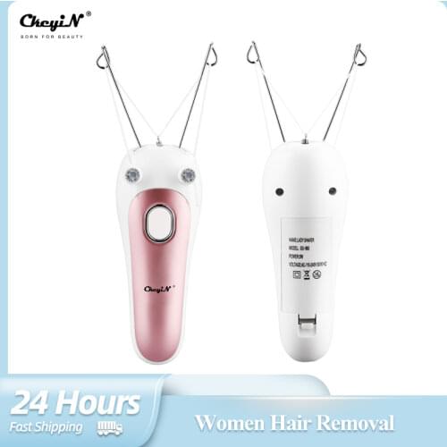 CkeyiN Electric Epilator Lady Body Facial Hair Remover Cotton Thread Stop Hair Growth Depilatory Armpit Inhibitor Women Beauty