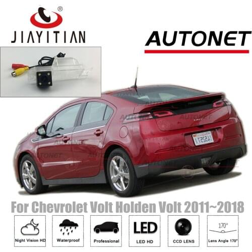 JiaYiTian Rear View Camera for Chevrolet Volt/for Holden Volt/for Opel Ampera 2011~2018 CCD Night Vision License Plate Camera