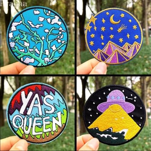 Prajan Round Space Embroiderd Patches On Clothes Outdoor Adventure Patch Iron On Patches For Clothing UFO Alien Badges Applique