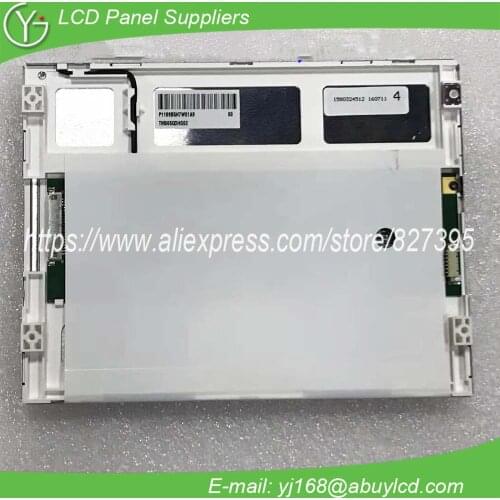 TM065QDHG02 6.5‘’ 640*480 lcd display panel