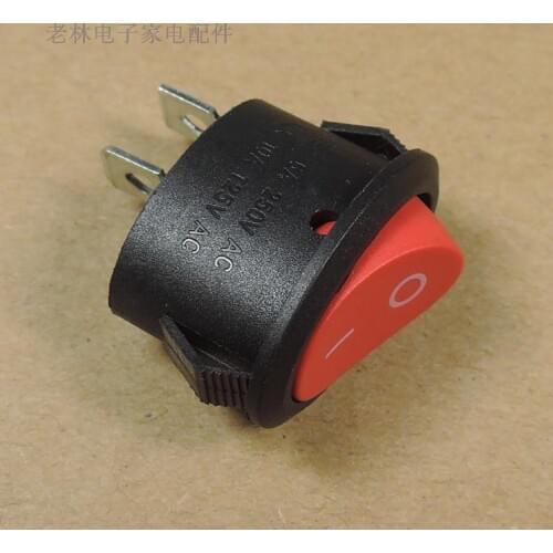 The 2 foot oval rocker switch copper pin contact electric kettle water machine small electrical power switch accessories