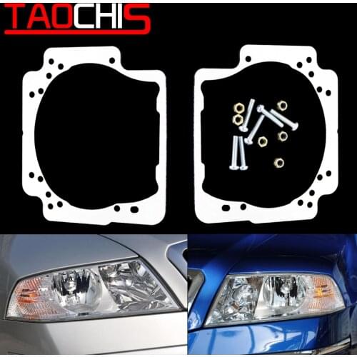 Taochis Car-Styling frame adapter Head light Bracket Holder for Skoda Octavia Hella 3R G5 5 Koito Q5 Bi xenon Projector lens