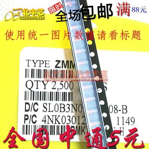 Free shipping SMD 1N4148 LL4148 1206 cylindrical glass sealed switching diode 2500 / entire disc sales 100%New original