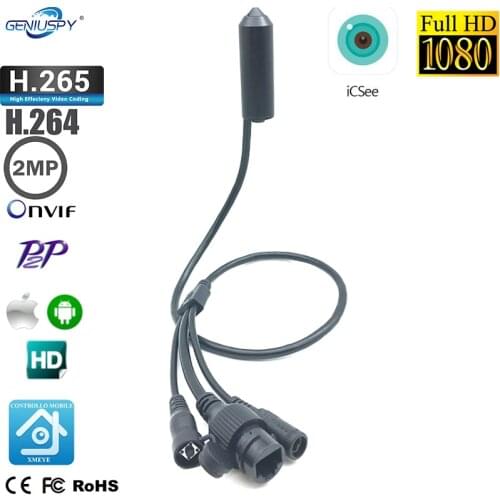 H.265 Sony IMX307 Industrial Equipment 1080P HD IP Micro Bullet Housing Pin hole Mini Network IP Surveillance CCTV Bullet Camera