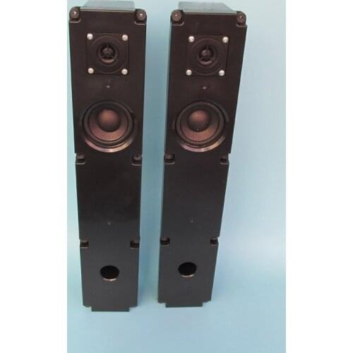 Low frequency effect of good two unit inverted speaker