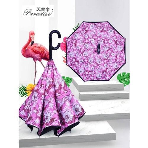 Paradise Free Hand Reverse Folding Umbrella Double Layer Long Handle Rainy Sunny Men Women Motocare Bicycle Wind Ressitence Use