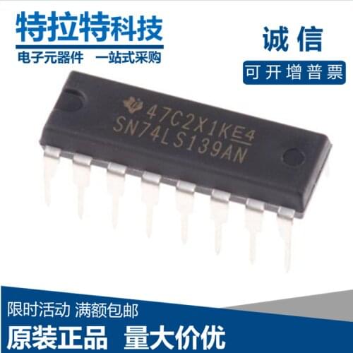10pcs/lot SN74LS139AN DIP-16 SN74LS139N DIP16 74LS139 DIP HD74LS139P SN74LS139