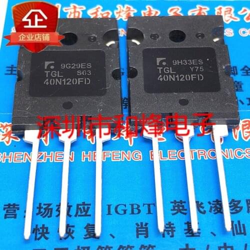 2 Pieces) TGL40N120FD TO-3PL 1200V 40A