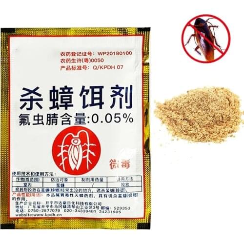 5PCS Cockroach Killing Powder Bait Special Insecticide Bug Beetle Medicine Insect Reject Pest Control Repeller