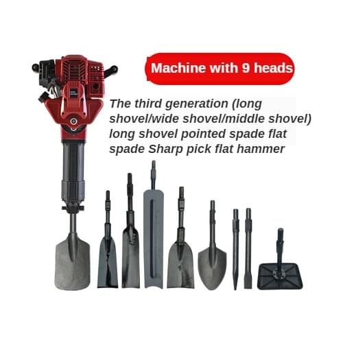 Multi-function Excavator,gasoline Crushing,small Portable Tamping Machine,seedling Machine,earth Ball Digging Portable digging