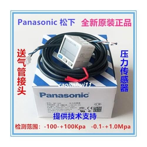 New Original DP-001 DP-002 DP-101 DP-102 DP-101A DP-102A DP-011 DP-012 Digital Display Pressure Sensor
