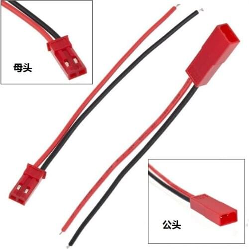 Free shipping 2 Pin 10cm 24 AWG JST Plug Cable Male/Female Connector For RC BEC Battery Helicopter DIY FPV Drone Quadcopter