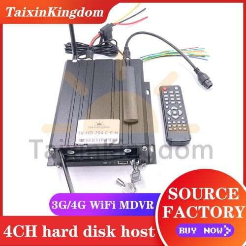 Remote monitoring 3G / 4G WiFi mdvr hard disk + SD card dual storage built-in super capacitor 8 ~ 36V wide voltage host