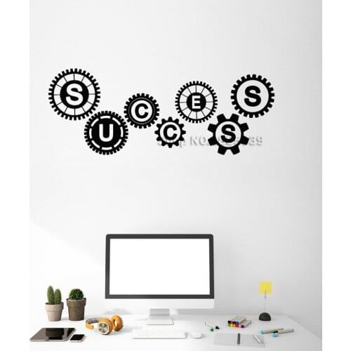 Vinyl Wall Decal Success Gears Office Teamwork Business Room Art Stickers Mural Wall Sticker Interior Decor Unique Gift LC511