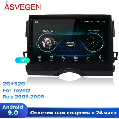 Car Radio Android 9.0 Multimedia Player For Toyota Ruiz WIFI GPS Navigation Auto Car Video Stereo Player