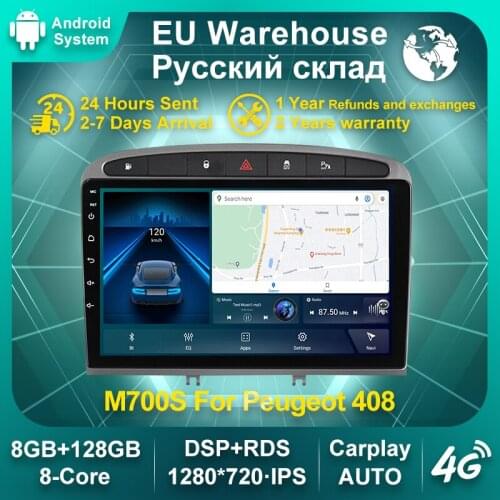 Android 10.0 6+128G Car Stereo For 2010-2015 2016 PEUGEOT 308 408 Car multimedia GPS Navigation player 2.5D IPS screen 4G LTE BT