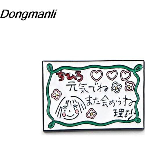 Броши буква на одежду Dongmanli China At AliExpress