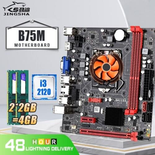 LGA 1155 B75M Motherboard Set with I3-2120 CPU and DDR3 2*2GB 4GB PC RAM 1333MHZ with CPU Fan Motherboard Kit