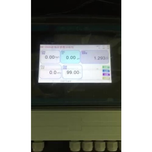 PH, DO, Tem., EC, Turbidity 5 in 1 water quality monitoring equipment