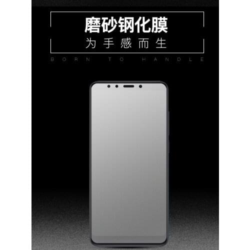 Top Quality Redmi Note 5 Matte Tempered Glass For Redmi 6 Pro 5 Plus 5A Mi note 3 Mi8 Redmi 5 4X Screen Protector Frosted Film