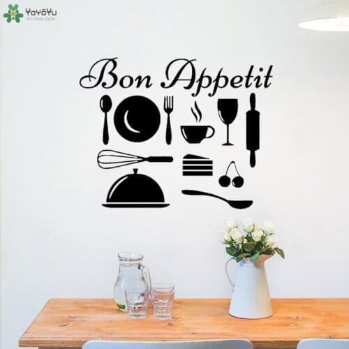 YOYOYU Wall Decal Bon Appetit Vinyl Removable Kitchen Wall Sticker Decals Restaurant Window Logo Art Home Decor Poster DIY CT645