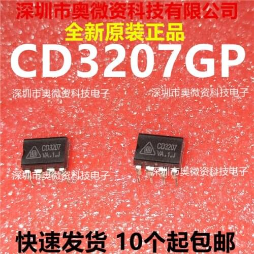 100% Original In Stock New CD3207GP CD3207 3207 DIP-8 IC