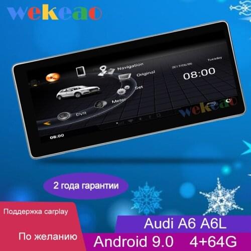 Wekeao 10.25" Touch Screen 1 Din Android 9.0 Car Radio Automotivo For Audi A6 A6L S6 Car Dvd Player 4G Carplay GPS 2012-2018