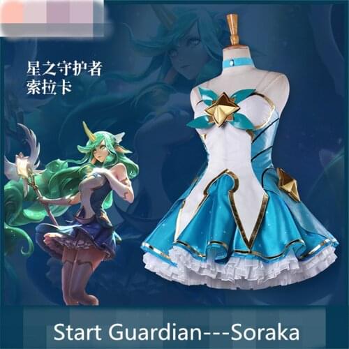 2017 Hot Game LOL Star Guardian Soraka Skin Cosplay Costume The Starchild Soraka Dress Women Uniform Suits Dresses