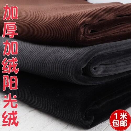 Winter new thickening and velvet fabric composite super soft velvet black velvet sun corduroy imitation corduroy fabric