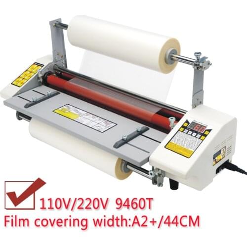 A2 Hot roll laminating machine Four Rollers Laminator laminator High-end speed regulation thermal laminator 110V/220V 9460T