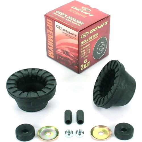 DEMFI Auto Parts