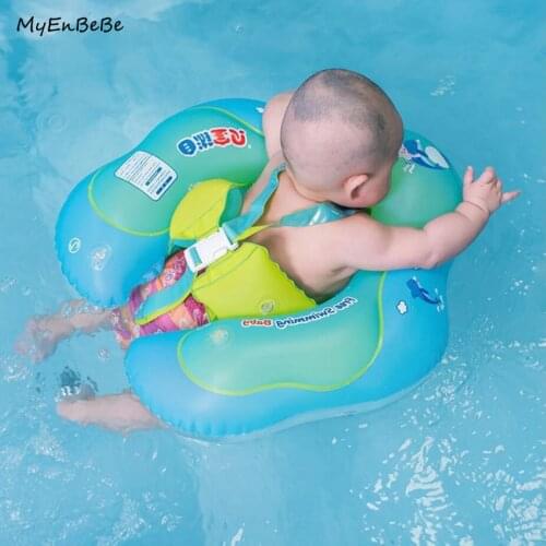 MyEnBeBe Pools And Accessories