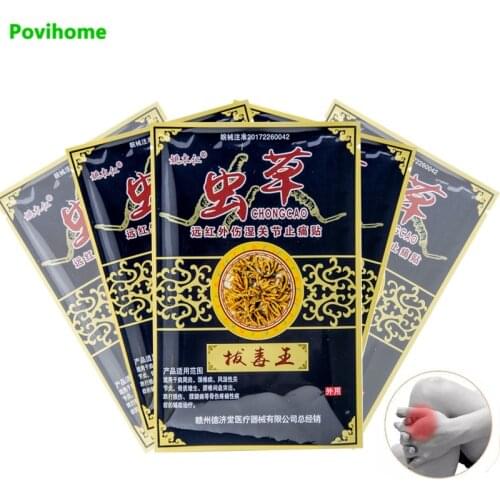 16/32/48pcs Chinese Medicated Arthritis Pain Relief Patch Capsicum Rheumatism Patch Pain Removal Killer For Joints Muscle Back