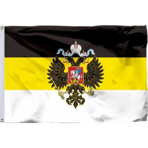 Russia Imperial Empire Flag 150X90cm (3x5FT) 120g 100D Polyester Free Shipping