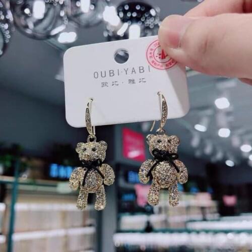 The Korean version of the new design bear earrings are small and cute, all-match earrings for women