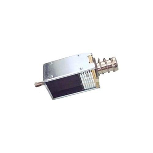 1pc HIK-1253S-48V72 magnetic protection electromagnet, the grid does not consume electricity for a long time DC 48V 0.66A