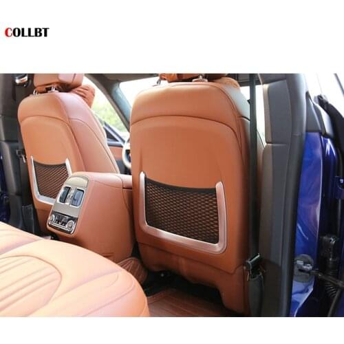 2pcs ABS Chrome Car Rear Back Seat Net Bag Frame Cover Trim Fit For Maserati Ghibli 2014-2017 For Levante 2016 Auto Accessories