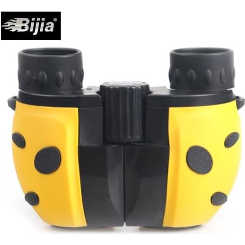 BIJIA Telescopes And Binoculars