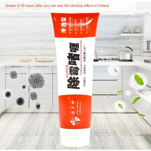 Household Mildew Remover Gel Tile Refill Agent Stain Remover Ceramic Tile Cleaner Mold Inhibitor Mildew Removing Gel