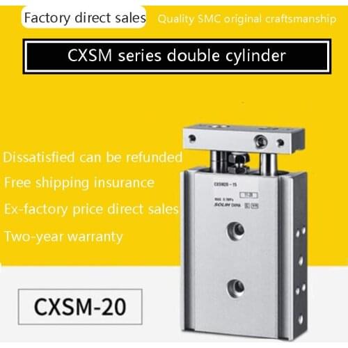 Double shaft cylinder double rod CXSM20-10 CXSM20-20 CXSM20-40 CXSM20-80
