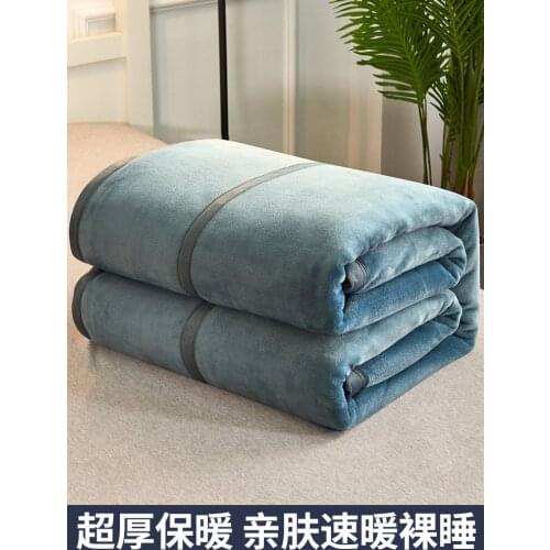 Thickened Warm Winter Mattress Coral Fleece Blanket Bed Sheet Blanket Quilt blanket anime blanket