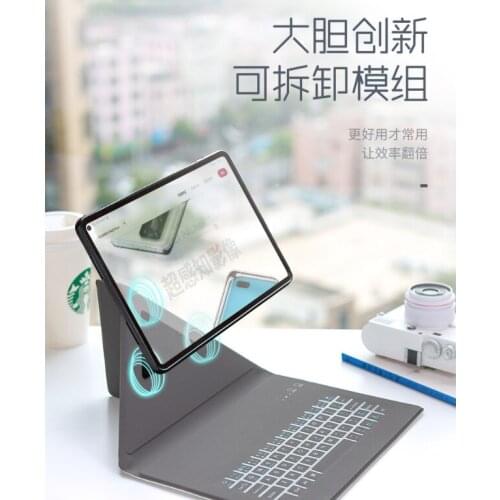 Simple and generous tablet leather anti-drop all-inclusive edge easy to assemble xiaomi computer keyboard protective cover J06